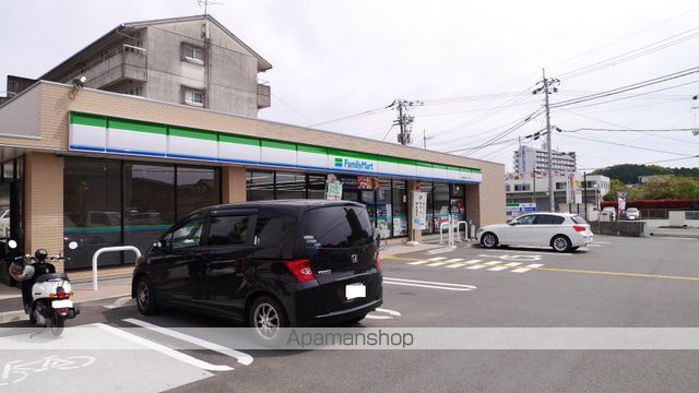 コンビニ　ファミリーマート高知大津バイパス店（コンビニ）まで651m