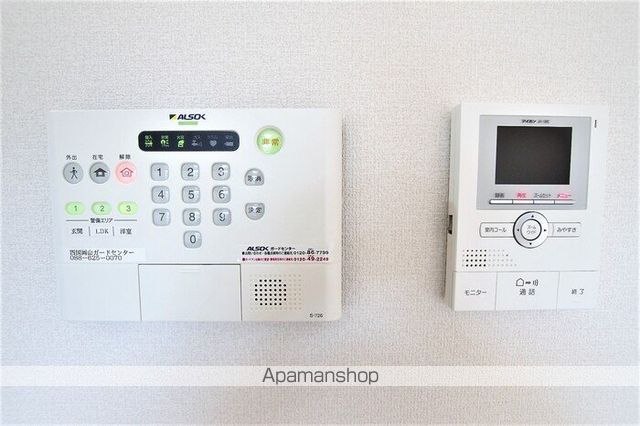 ホワイト バード II A棟のその他写真