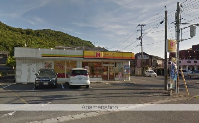 その他　ほっかほっか亭広江店（その他）まで601m