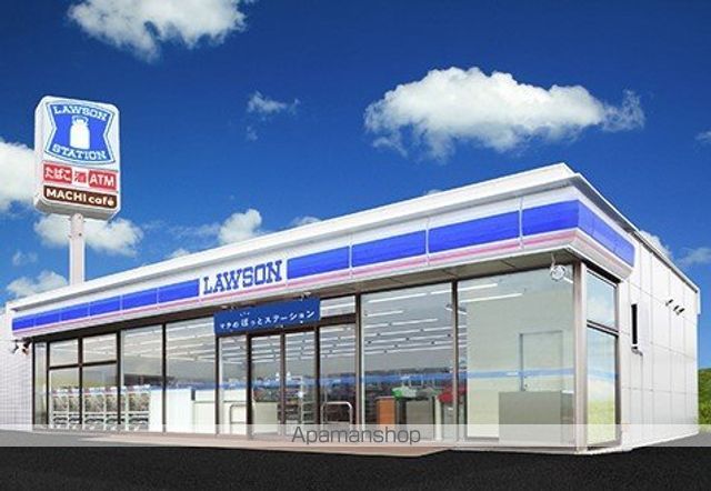 コンビニ　ローソン 六浦三丁目店（コンビニ）まで439m
