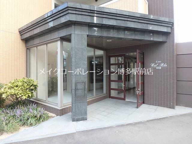 地下鉄箱崎線 千代県庁口駅 徒歩4分 築18年