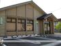 その他　岡山西崎郵便局（その他）まで500m