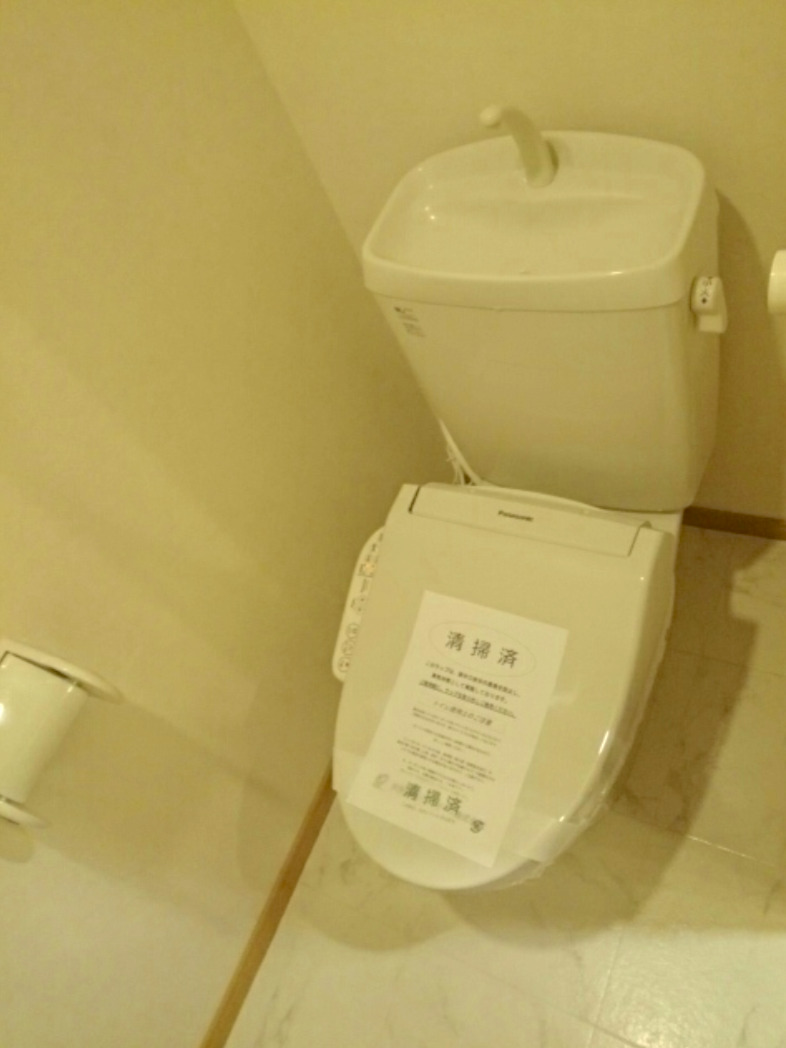 トイレ　トイレ
