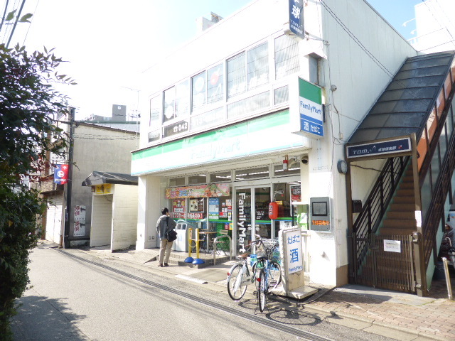 コンビニ　ファミリーマート小平駅北口店（コンビニ）まで434m
