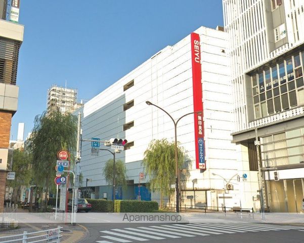 スーパー　西友吉祥寺店（スーパー）まで1497m