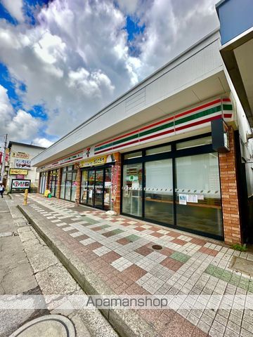 コンビニ　セブン－イレブン大和鶴間駅西口店（コンビニ）まで307m