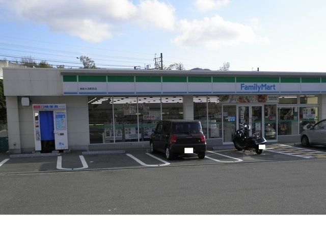 コンビニ　ファミリーマート神戸大池駅前（コンビニ）まで1000m
