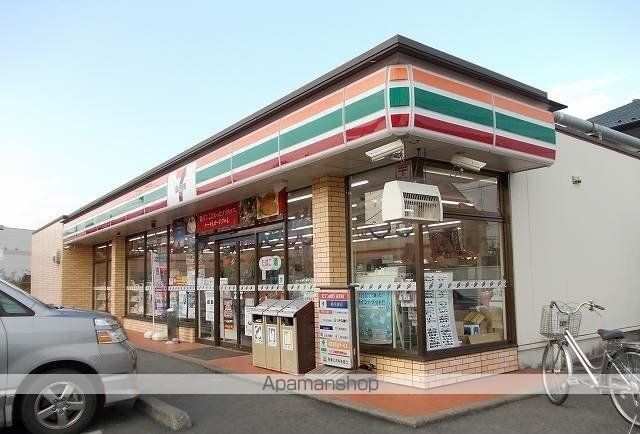 コンビニ　セブンイレブン関本店（コンビニ）まで240m