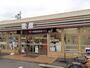 コンビニ　セブンイレブン柳橋店（コンビニ）まで307m