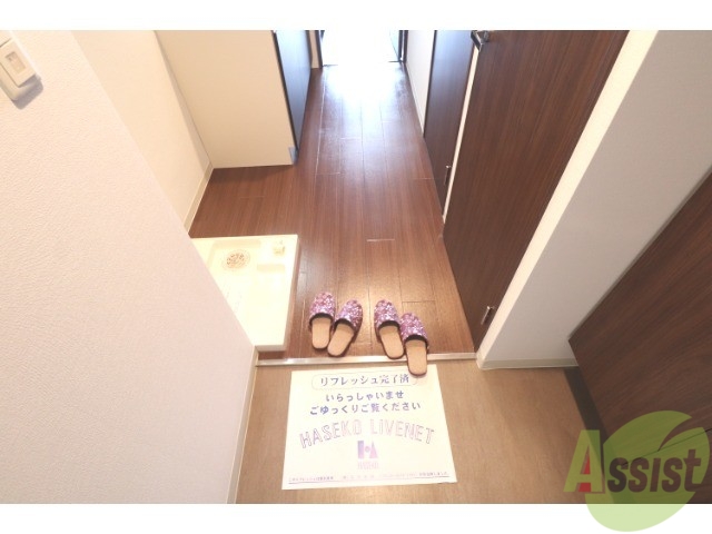 玄関
