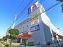 ホームセンター　ヤマダ電機テックランドＮｅｗ葛西店（ホームセンター）まで535m