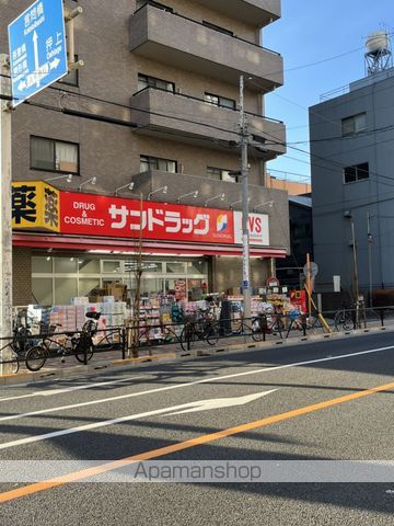 ドラックストア　サンドラッグCVS　業平店（ドラッグストア）まで172m