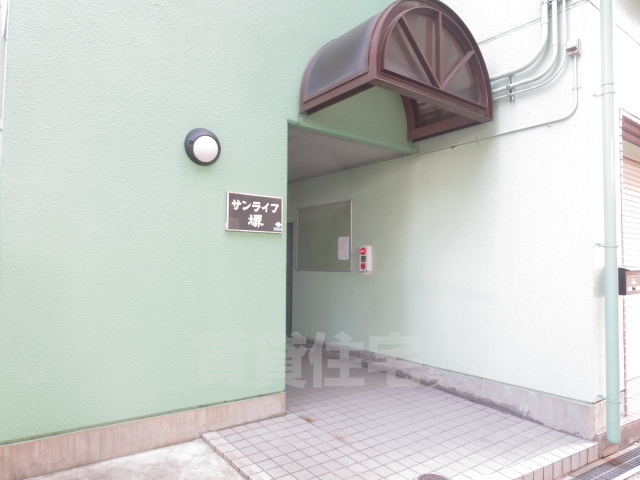 サンライフ堺の外観写真