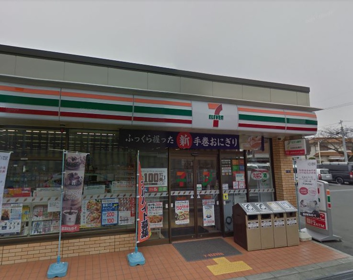 コンビニ　セブンイレブン（コンビニ）まで200m