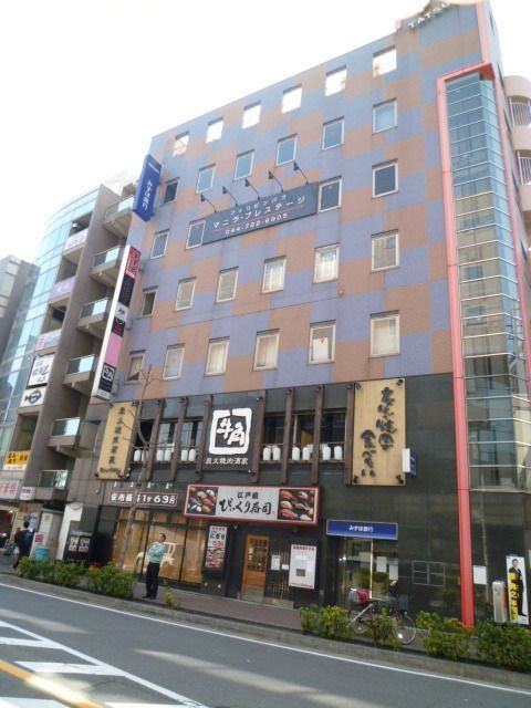 飲食店　牛角（飲食店）まで431m