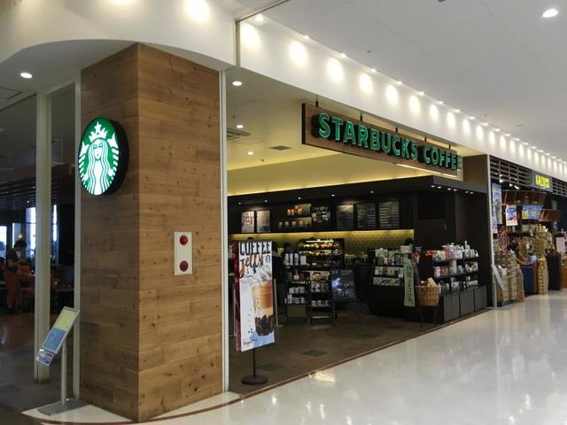 飲食店　スターバックスコーヒーアリオ橋本店（飲食店）まで691m