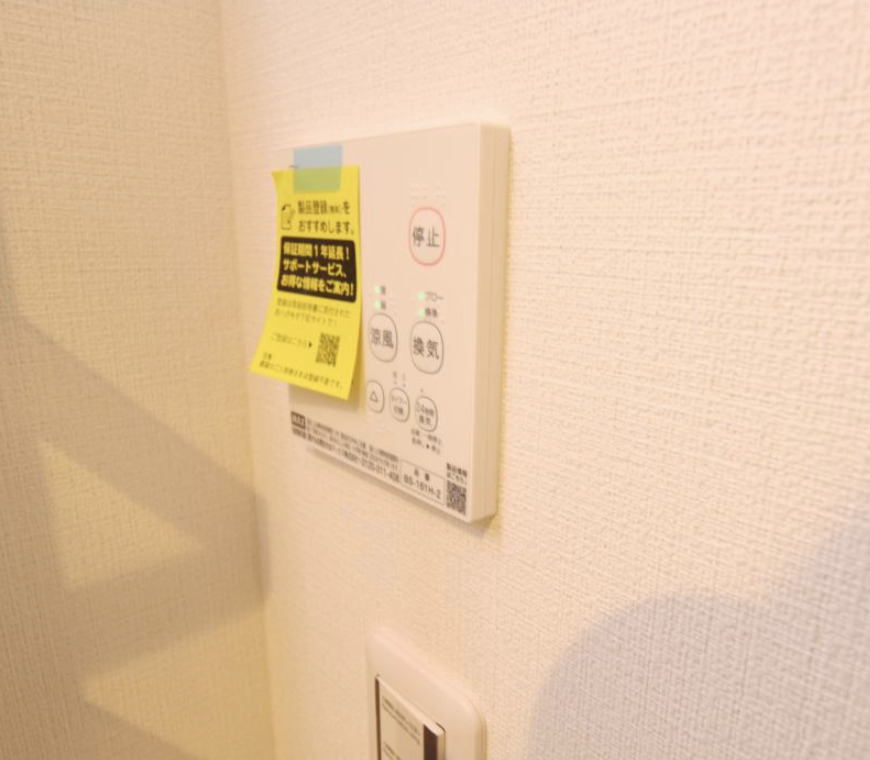 その他設備　別部屋参考写真