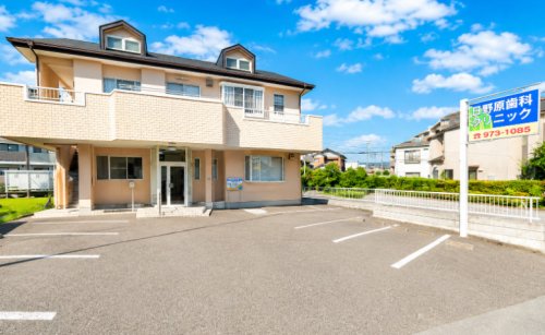 病院　日野原歯科クリニック（病院）まで224m