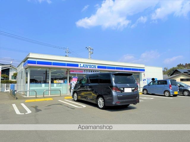 コンビニ　ローソン（コンビニ）まで650m