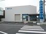 銀行　愛媛信用金庫斎院支店（銀行）まで600m