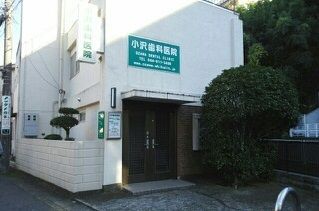 スクエアガーデン生田の周辺写真