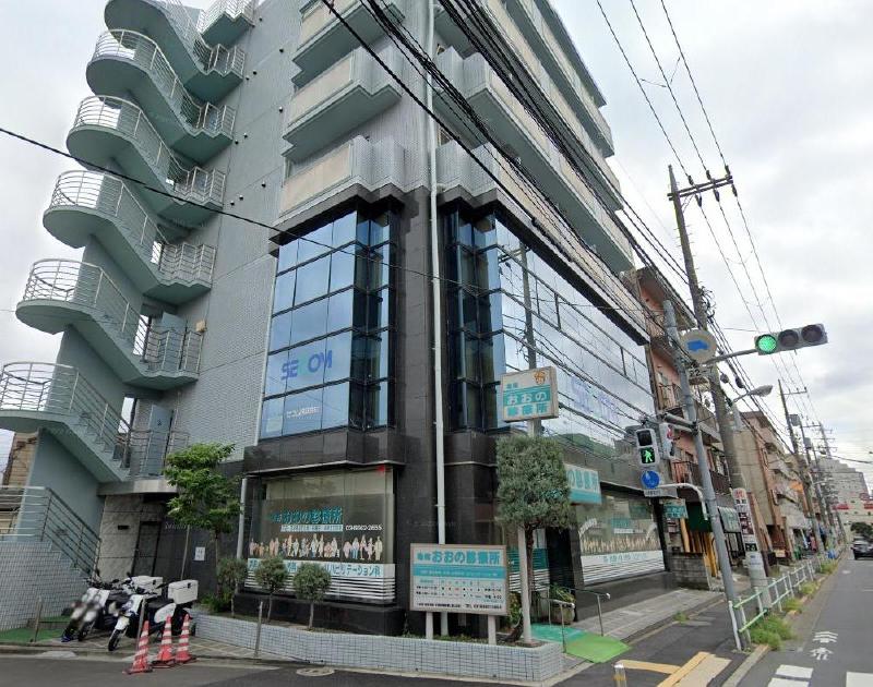 病院　おおの診察所（病院）まで30m