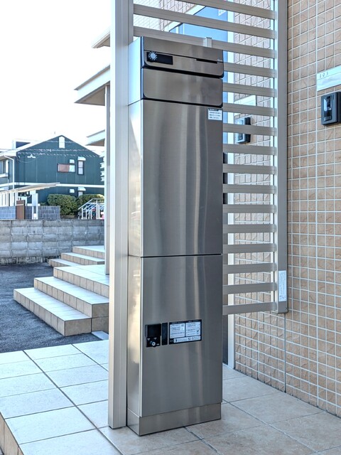 その他共有部分　宅配ＢＯＸ