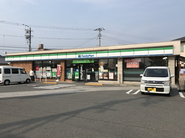 コンビニ　ファミリーマート松山インター北店（コンビニ）まで284m