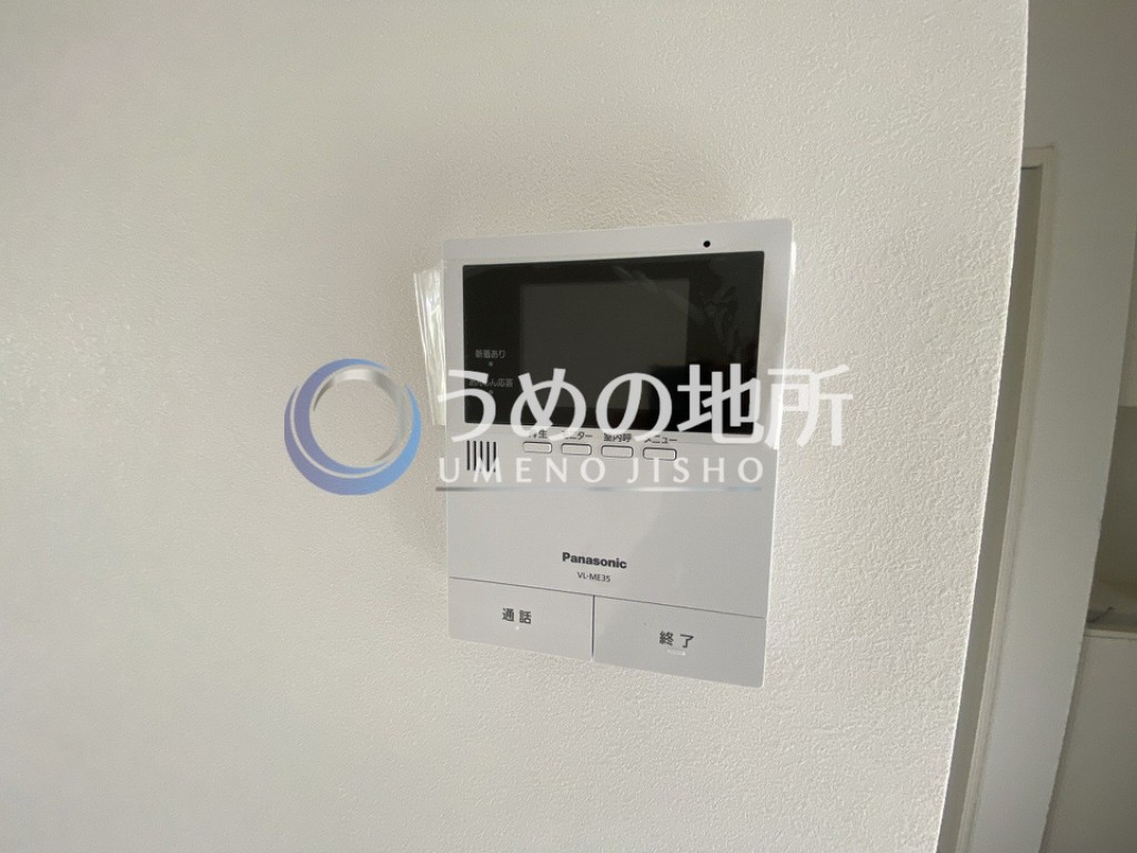 セキュリティ　インターフォン