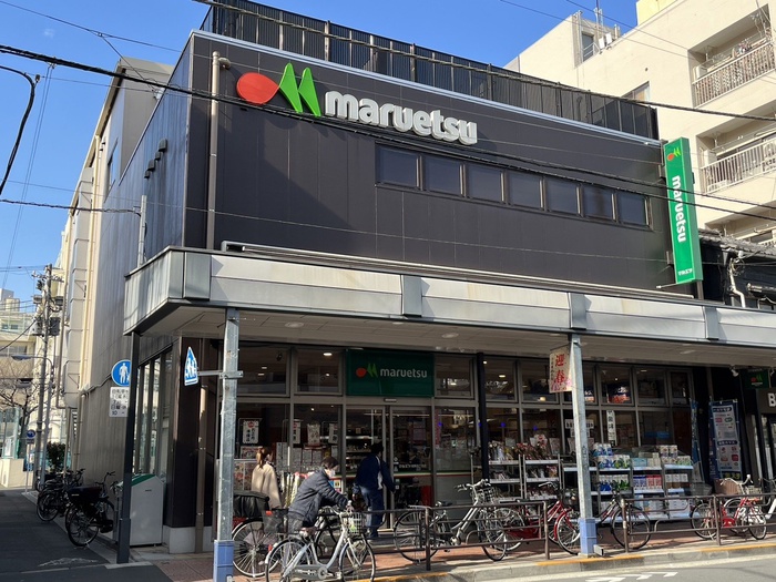 スーパー　物件（スーパー）まで450m