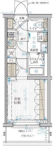 ブライズ高砂の間取り写真