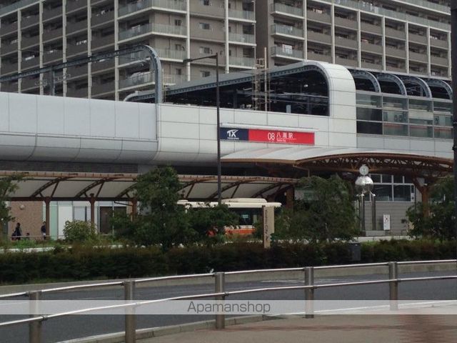 その他　八潮駅（その他）まで2400m