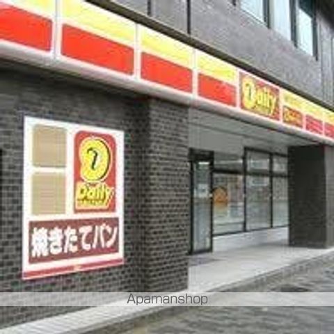 コンビニ　デイリーヤマザキ　玉造駅前店（コンビニ）まで209m