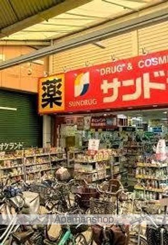 ドラックストア　サンドラッグ　玉造店（ドラッグストア）まで189m