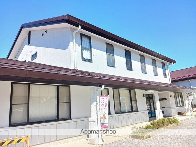 役所　彦根市役所高宮出張所（役所）まで290m