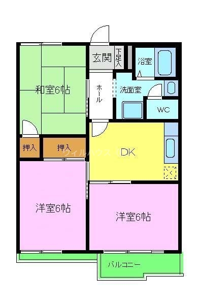 サンハイツ西井2の間取り写真