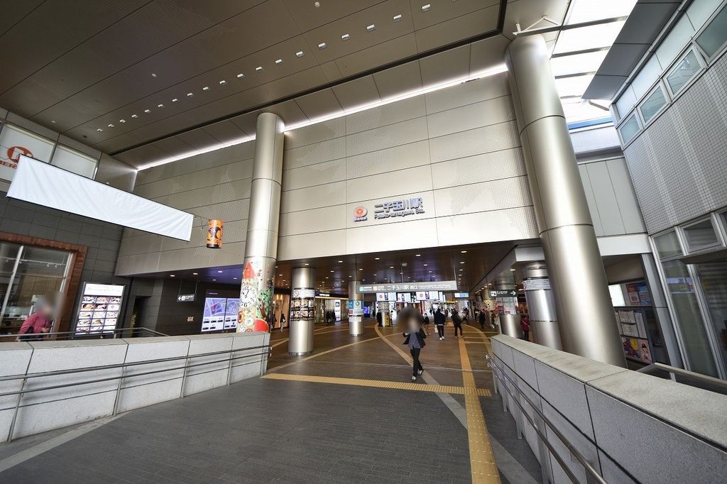 その他　二子玉川駅(東急電鉄 田園都市線)（その他）まで1750m