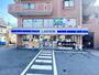 コンビニ　ローソン鎌田三丁目店（コンビニ）まで300m