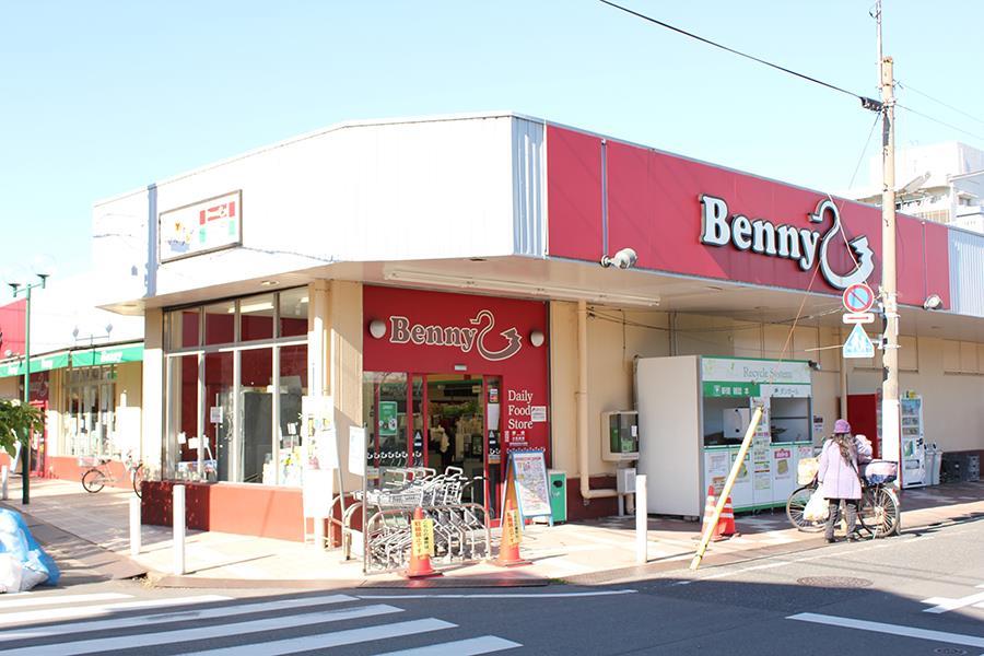 コーポすみれの周辺写真