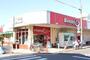 スーパー　ベニースーパー西亀有店（スーパー）まで730m