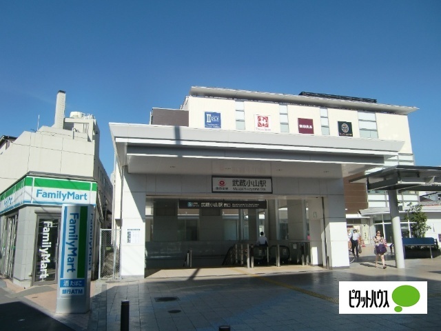 スーパー　東急ストア武蔵小山駅ビル店（スーパー）まで587m