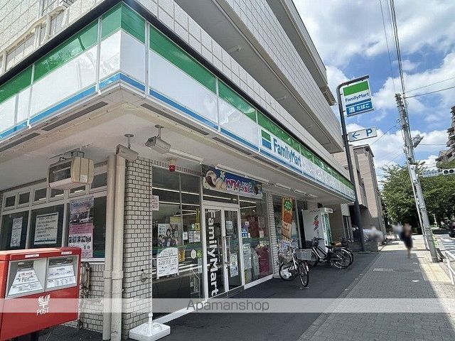 レオネクストMIYUKIのその他写真
