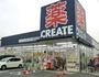 ドラックストア　クリエイトエス・ディー川崎桜本店（ドラッグストア）まで1422m