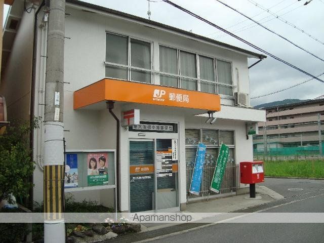 その他　東大阪横小路郵便局（その他）まで2033m