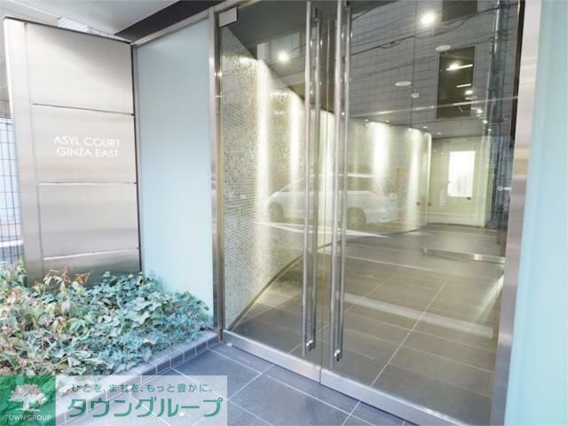 ALTERNA銀座のその他写真