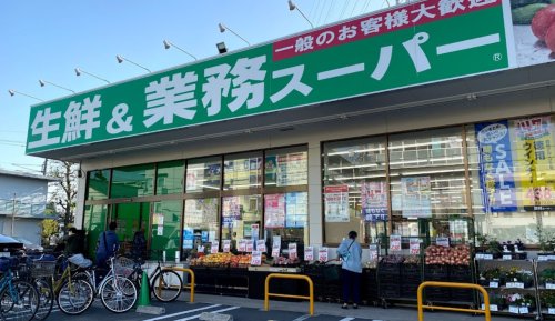 シャルム新城の周辺写真