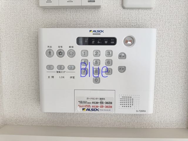 その他設備　同仕様