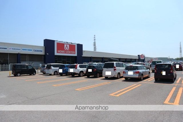 ホームセンター　スーパーセンターアマノ御所野店（ホームセンター）まで1000m
