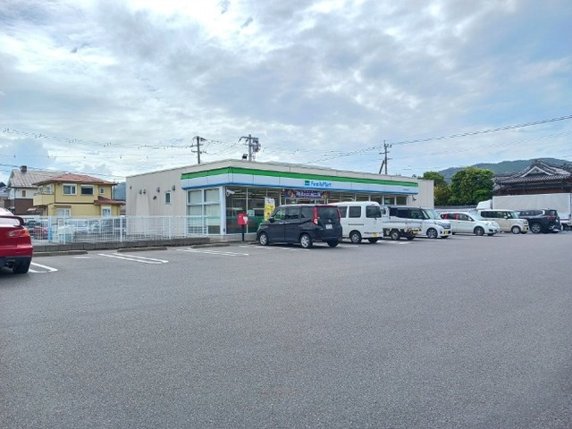 コンビニ　ファミリーマート隼人日当山店（コンビニ）まで350m