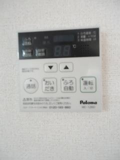 プランドールIIのその他写真